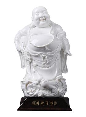 戴玉堂林小彩陶瓷摆件《财源滚滚》客厅办公室弥勒佛像家居饰品