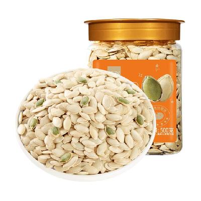 华味亨原香味南瓜子