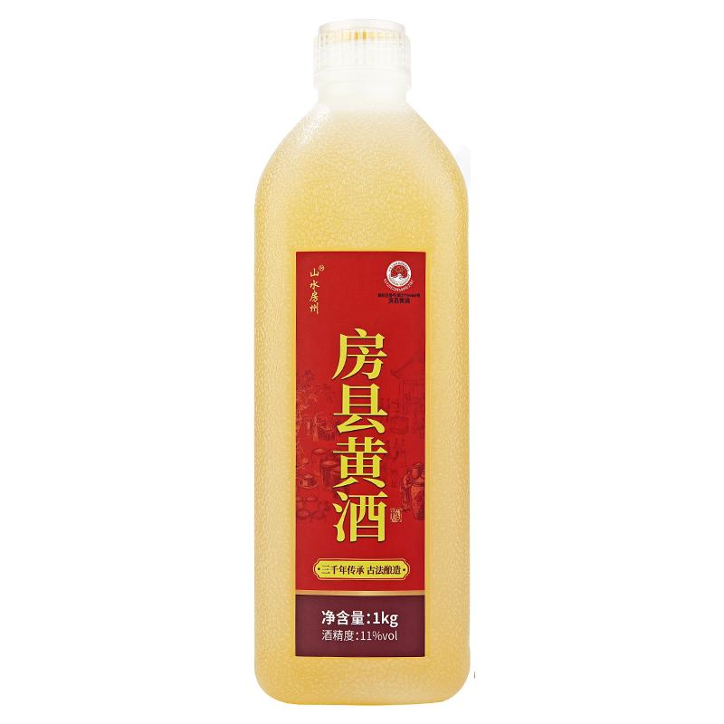 山水房州房县黄酒糯米古法酿造传统瓶装口感醇厚产地直发2斤甜型