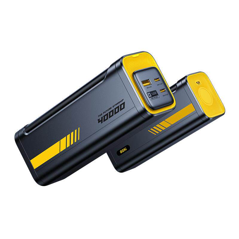 Aohi奥海4万毫安星舰充电宝140W