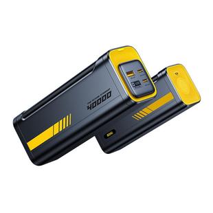 【国家3C认证】Aohi奥海星舰充电宝40000毫安140W双向PD3.1超级快充4万超大容量240w户外便携移动电源大功率