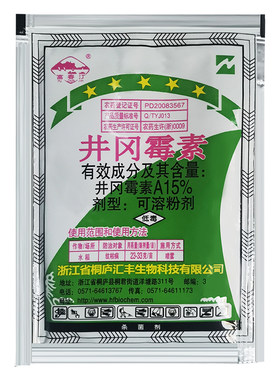 15%井冈霉素水稻纹枯病杀菌剂