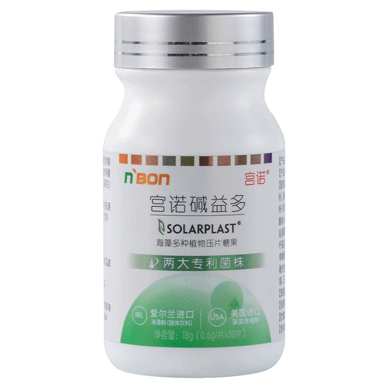 宫诺碱益多碱钙益生碱片备孕调理