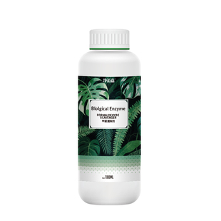 净迈嘉生物酶除甲醛清除剂喷雾新房家用去异味强力型甲醛去除神器