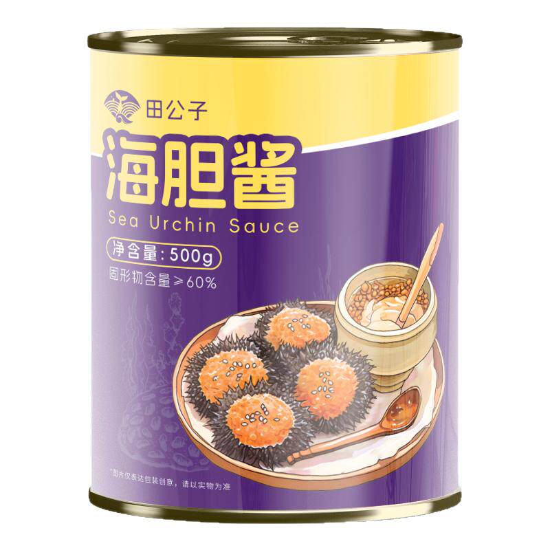 田公子即食海胆酱500g