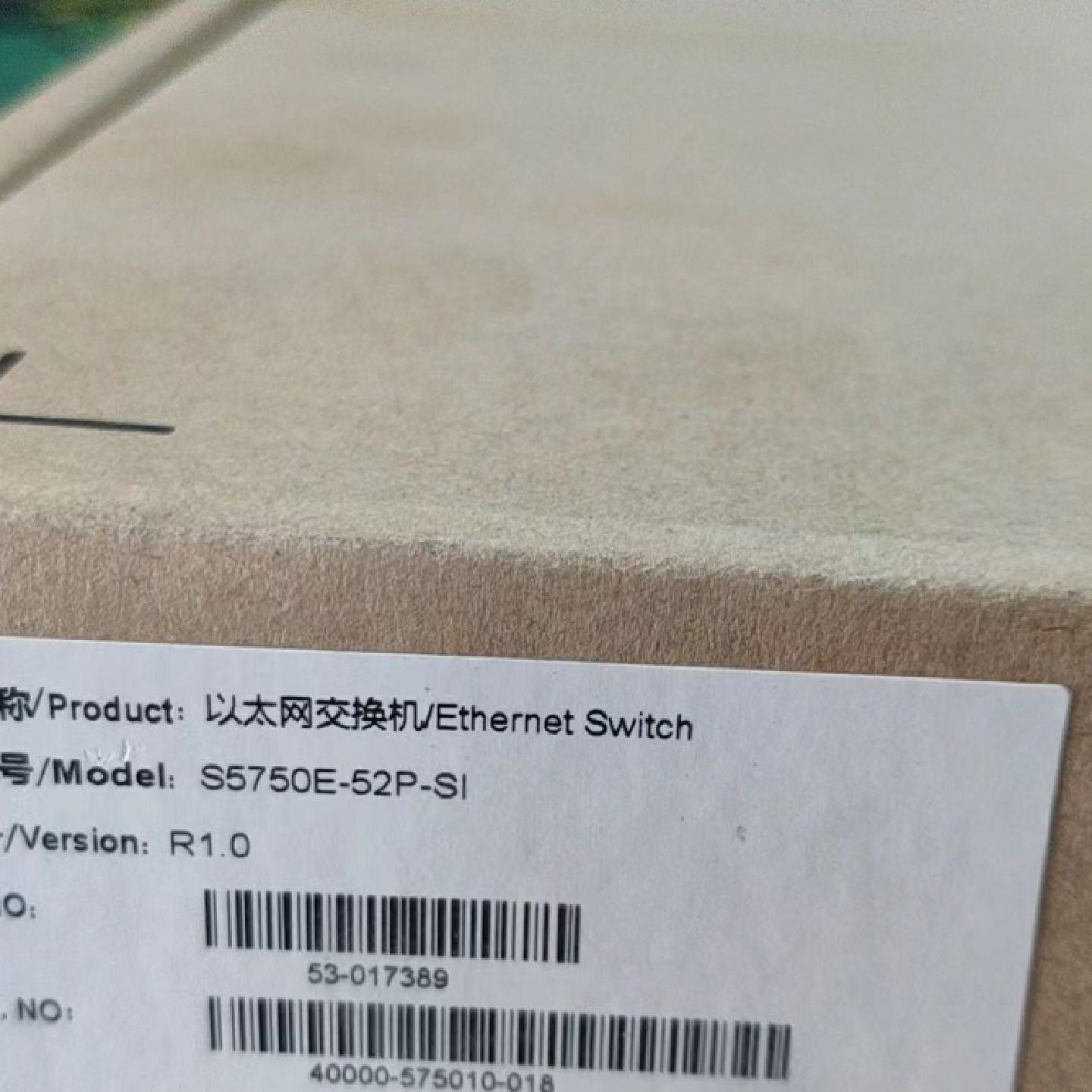 议价神州数码交换机S5750E-52P-SI DCS-4500-26T DCS-1026 DCS-10