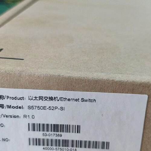议价神州数码交换机S5750E-52P-SI DCS-4500-26T DCS-1026 DCS-10