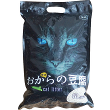 除臭豆腐玉米水晶松木膨润土6l猫砂1