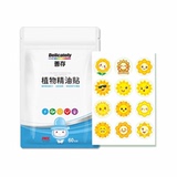 善存植物精油驱蚊贴5包共180贴劵后9.9元包邮