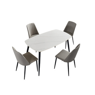 【政补15%】芝华仕岩板餐桌椅组合小户型简约风长方形饭桌子pt080