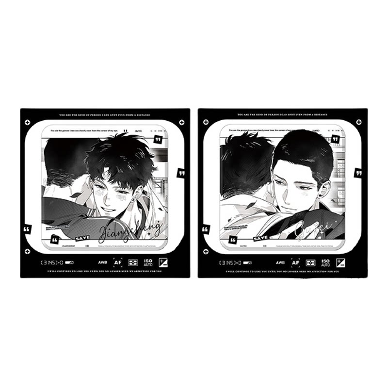 撒野对戒戒指饰品周边十周年蒋丞顾飞同人指环纪念收藏店周小说