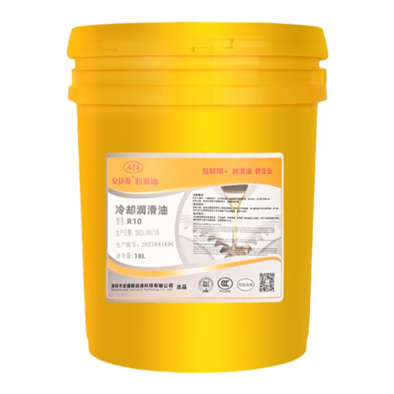 冷却润滑油R6-R10号R5#R7#R8#R2高速磨床磨头锭子主轴CNC油冷机油