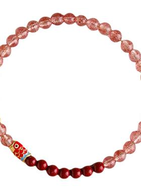 天然草莓晶上岸锦鲤好运手链女