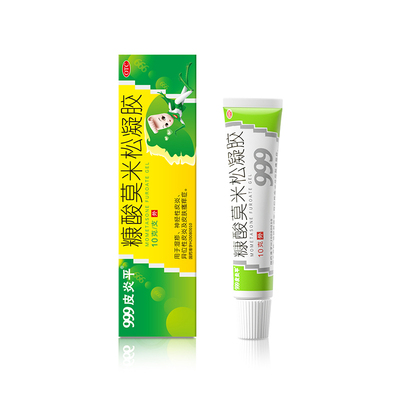 [999]糠酸莫米松凝胶0.1%*10g*1支/盒男士私处阴囊湿疹潮湿瘙痒
