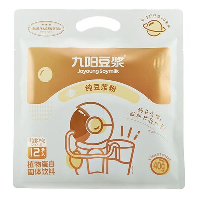 九阳豆浆黑豆/黄豆纯豆浆粉