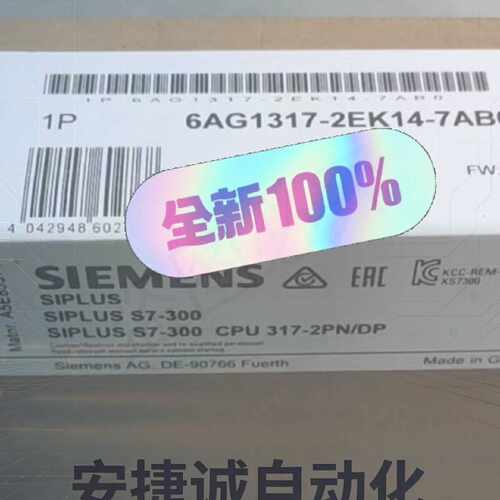 配件6AG1317-2EK14-7AB0议价