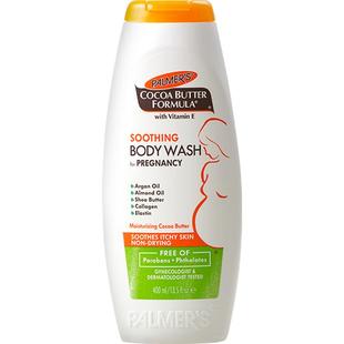 美国原装进口帕玛氏孕妇专用沐浴露400ml 孕期孕妇可用洗澡沐浴液