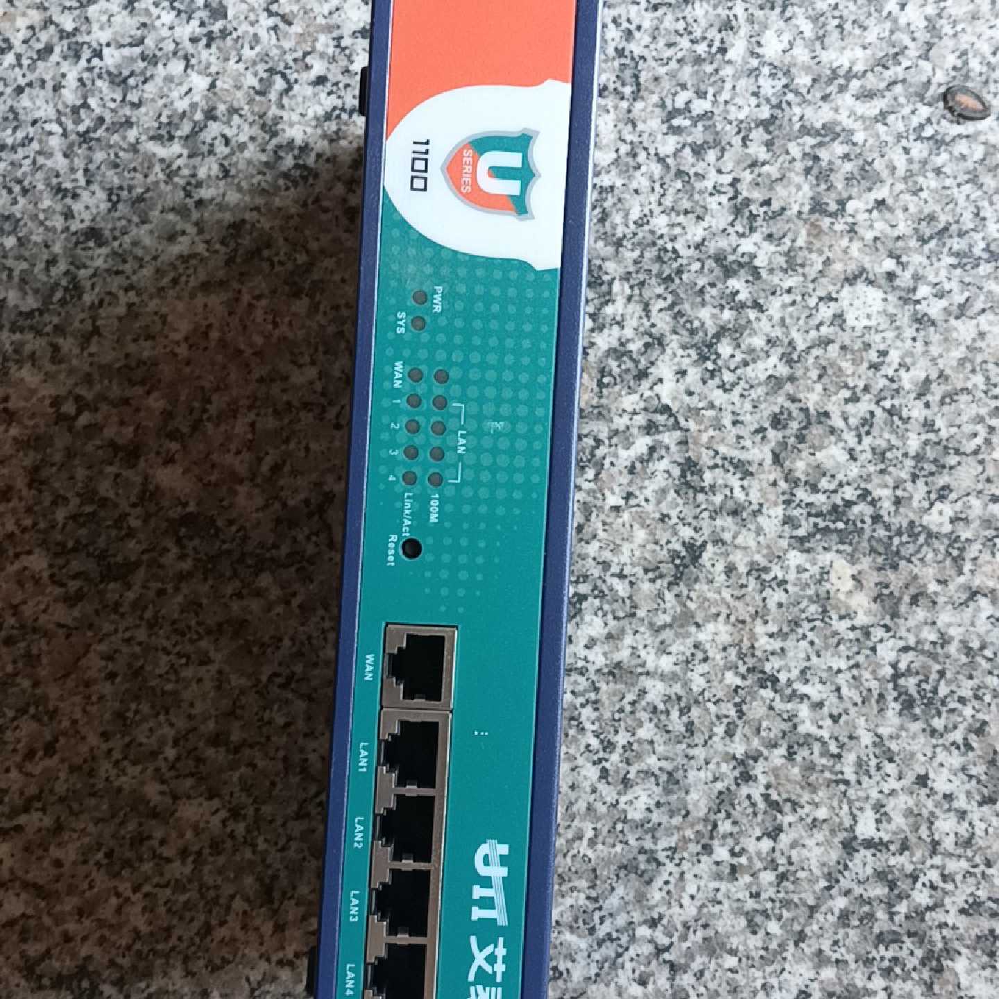 议价【清仓】艾泰UTT U1100企业级路由器,铁壳机箱,4