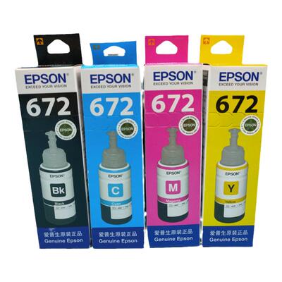 适用爱普生672原装墨水L303 L310 L313 L351 L353 L358 360 T6721