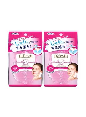 Bifesta缤若诗卸妆湿巾便携装