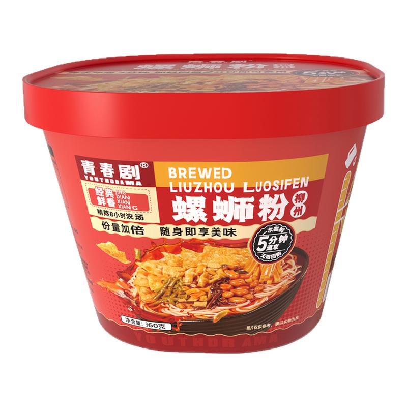 青春剧柳州冲泡型螺蛳粉