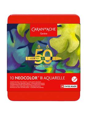 CARAND’ACHE50周年限定蜡笔