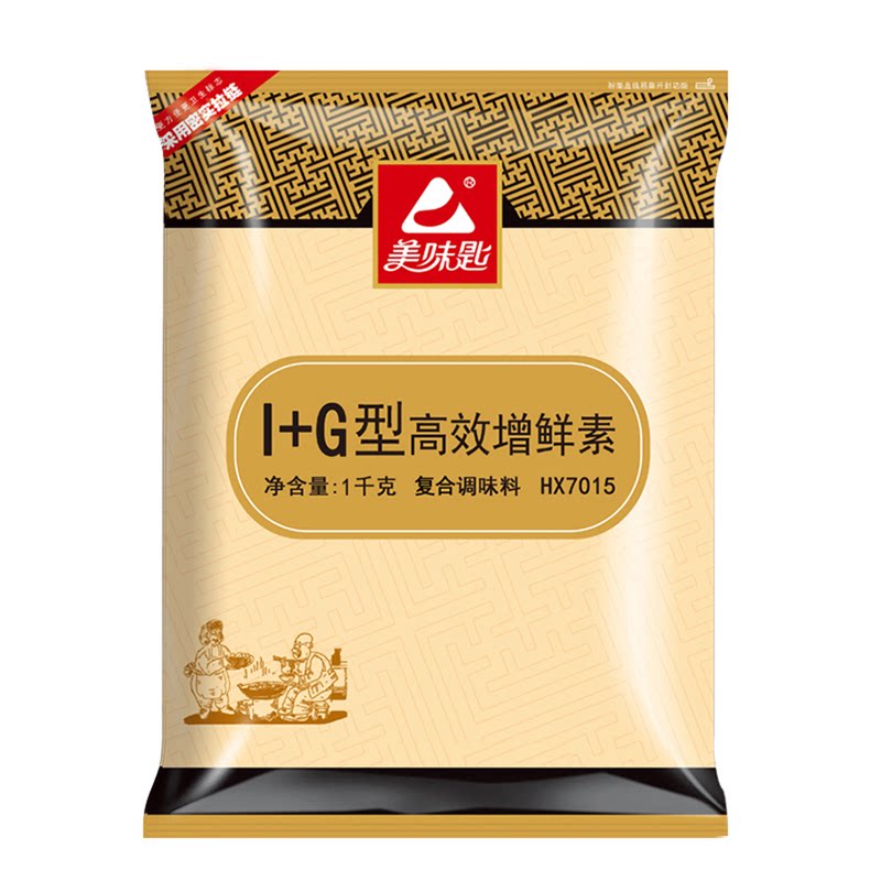美味匙I+G鲜味素呈味核苷酸二钠
