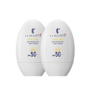 【官方正品】瑞士进口防晒霜拉普瑞斯白鸡蛋防紫外线清爽夏季两支