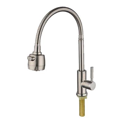 大理石专用水龙头螺纹长丝固定