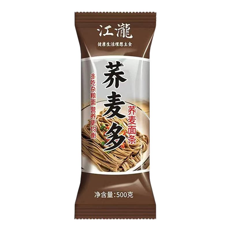 荞麦面粗粮面江泷挂面