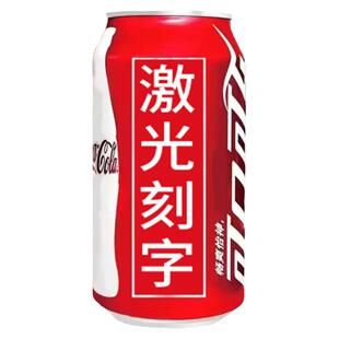 激光刻字代加工玻璃刻图logo保温杯饰品竹木不锈钢镭雕LOGO首饰