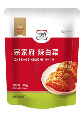 清净园宗家府辣白菜小包装40/80g