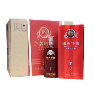 【正品】郎酒股份 42度郎牌特曲精英版T3/T6/T9 郎牌特曲T8浓香型