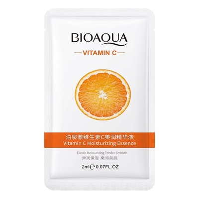 维生素C美润精华液1片装