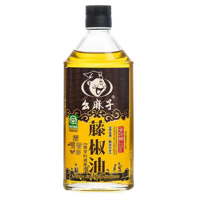 幺麻子藤椒油七分鲜香三分鲜麻