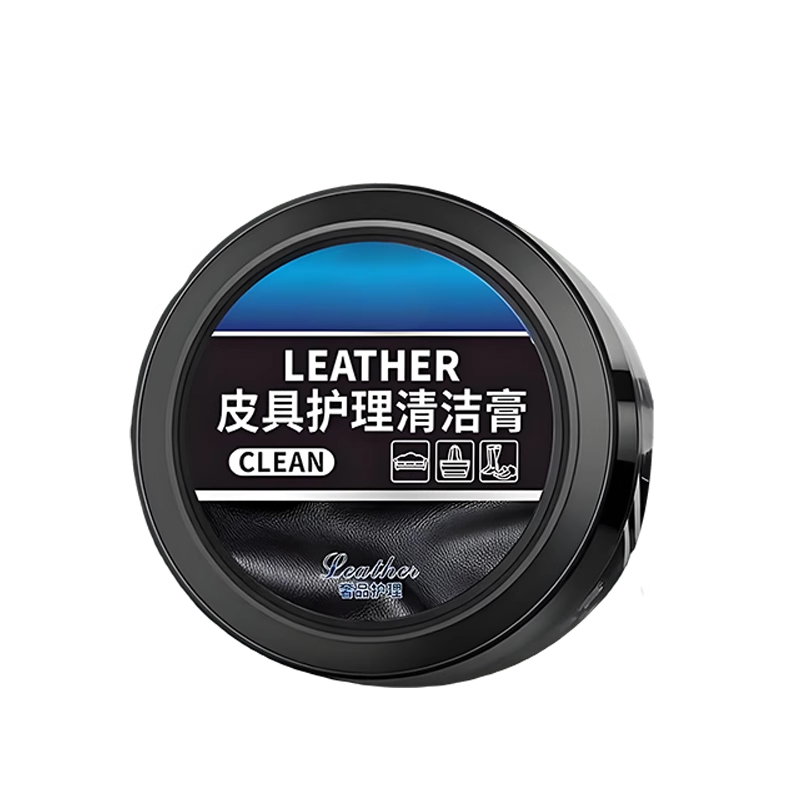 汽车内饰保养蜡真皮革座椅皮具护理膏养护剂表板翻新上光专用