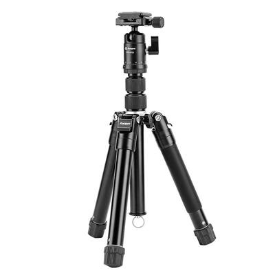 富图宝FY830相机三脚架便携户外拍摄直播视频演唱会追星多功能可拆卸小巧支架单反手机三角架支架云台可换