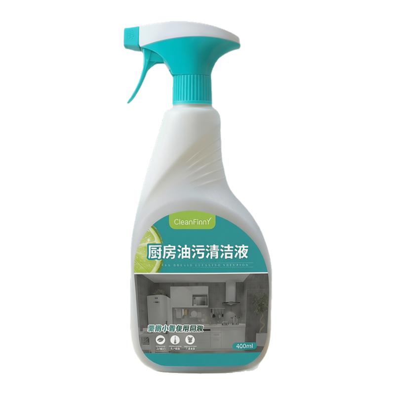 家简强效去除厨房重油污渍清洁剂清洗抽油烟机煤气炉灶一喷净神器