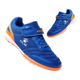 卡尔美儿童足球鞋球鞋tf碎钉小学生训练专用男童女童kelme官方