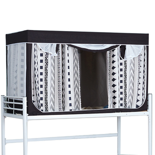 棉老头加厚99强遮光宿舍床帘蚊帐一体式大学生上铺加高130全包式