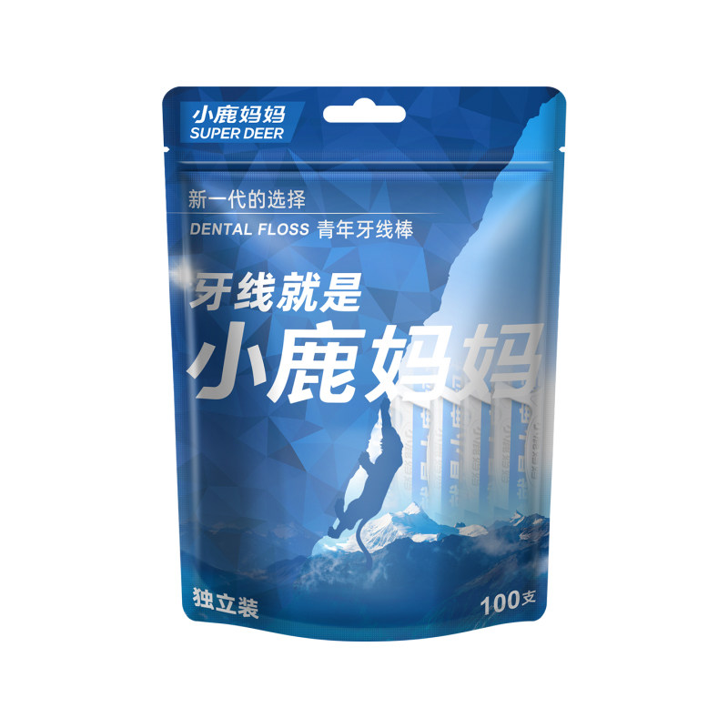 小鹿妈妈贵虎独立超细牙线家庭便携牙签线盒随身牙线棒 600支包邮