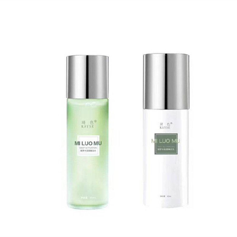 琦色密罗木深层赋活水保湿化妆品