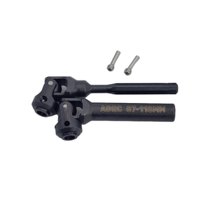 1/10攀爬车传动轴 TRX4 幽灵 SCX10二代 三代 易控钢制万向节传动