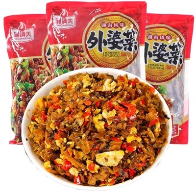 湘满天外婆菜258g*10包湖南正宗开味下饭榨咸菜萝卜半成品预制菜