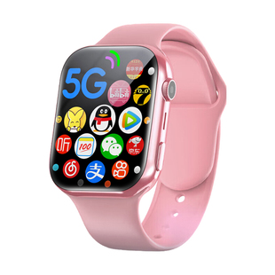 【官方正品】2025新款旗舰儿童电话手表智能可插卡5G全网通WiFi多功能定位防水青少年初高中小学生男女孩专用