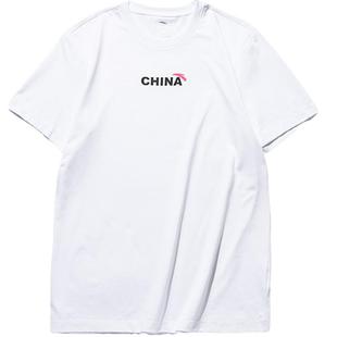 安踏短袖官方旗舰2026新款冬季中国针织运动圆领上衣男士国潮T恤