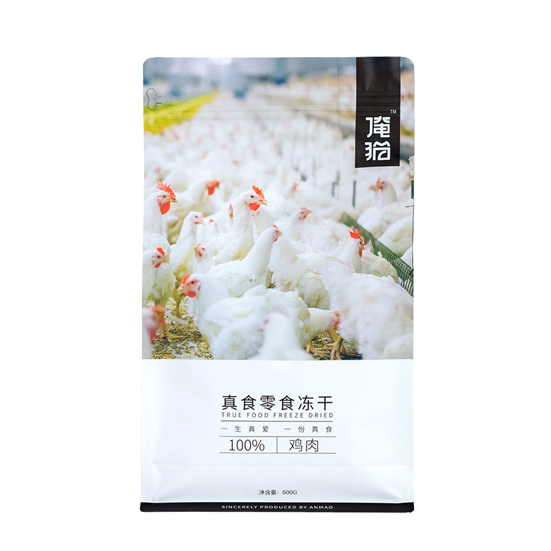 俺猫鸡肉冻干猫零食500g营养滋补