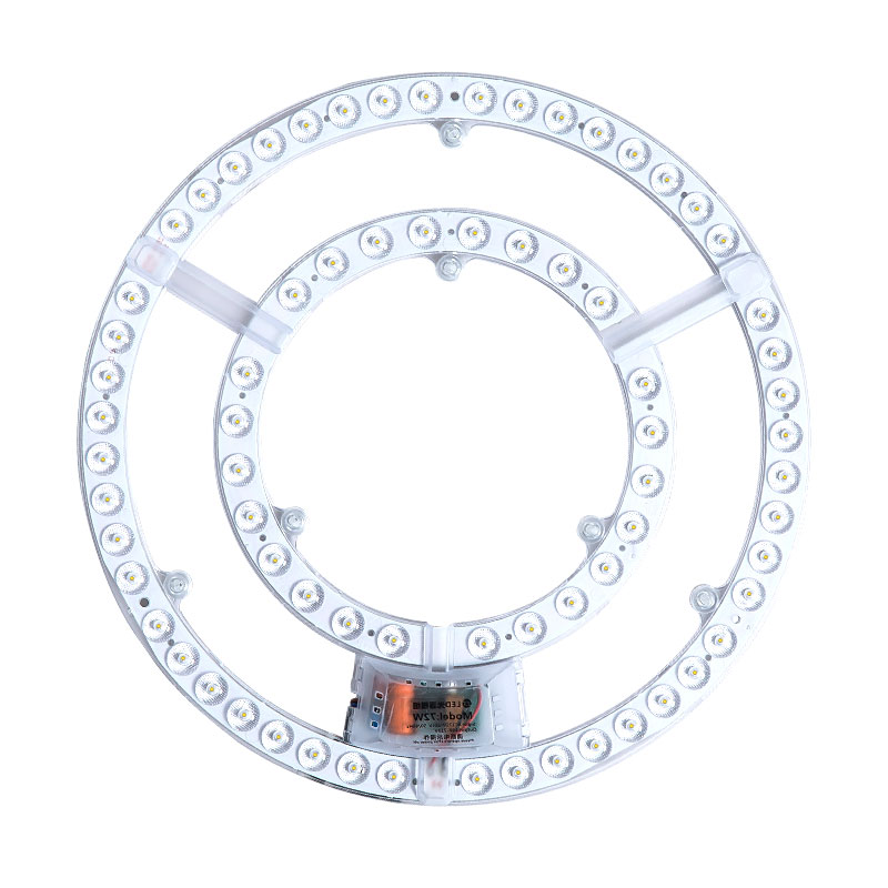 led吸顶灯灯芯光源灯盘灯条灯板灯管家用节能模组替换圆形环形