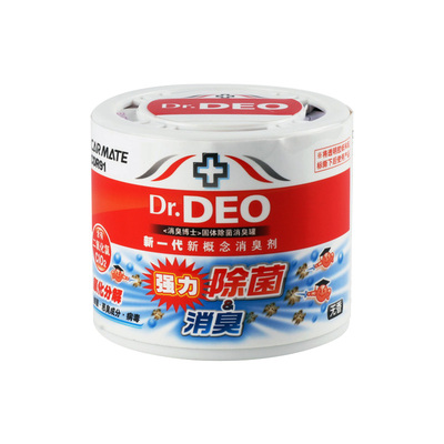 快美特车内除臭剂消毒汽车去甲醛
