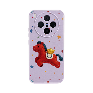 适用vivox300pro手机壳新款保护壳vivox300全包马年可爱x200promini专用小羊皮Ultra磁吸支架x100s带挂绳系列